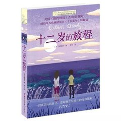 77721蜜芽入口